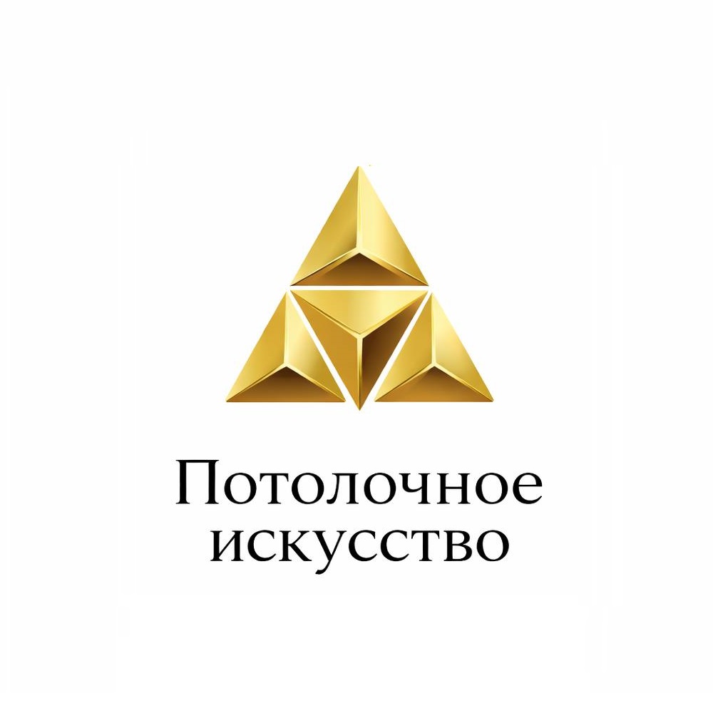 Потолочное искусство